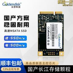 聯存臺式電腦PCIE轉接M.2nvme SATA雙盤位SSD固態硬盤擴展卡2280 歷史價格詳細信息