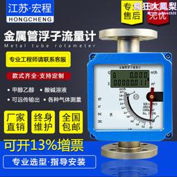金屬管件去毛邊機鋼管鐵管去毛刺磨平設備全自動精密倒角機 歷史價格詳細信息