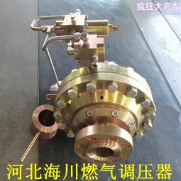 DN1200大口徑碳鋼除塵電動法蘭硬密封除塵管道通風蝶閥 歷史價格詳細信息