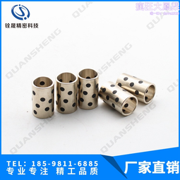 石墨襯套 石墨軸承套 石墨泵環  直營 材料自產自銷 歷史價格詳細信息