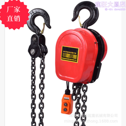 工業電動報警器DH-200B雙頭雙向風螺報警器大功率蜂鳴器220V 歷史價格詳細信息