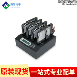 記憶體卡海爾/Haier T62Series 2G DDR2 800筆電記憶體 歷史價格詳細信息