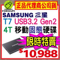【公司貨】Samsung J7 2016版 馬卡龍.可立側翻皮套.筆記本/內軟殼 手機套 歷史價格詳細信息