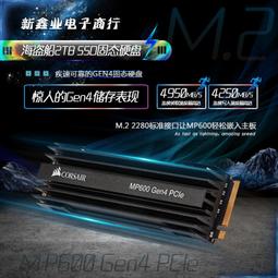 2TB SSD OWC Envoy Pro Elektron 最堅固的微型 USB-C 隨身碟M.2 2242 SSD 歷史價格詳細信息