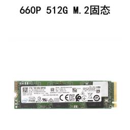 可議價開票⑷ ct4000t705ssd3 t705 4t 固態 歷史價格詳細信息
