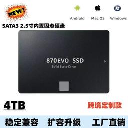 3.0固態高速隨身碟32gUSB電腦車載兩用版移動優盤便攜式【淘夢屋】 歷史價格詳細信息