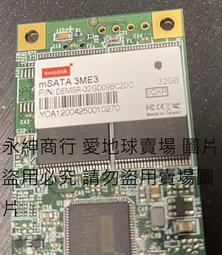 二手故障品，SSD Kingston SA400S37/120G 歷史價格詳細信息