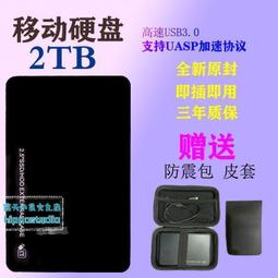 特價 機械臂 床頭架 直播 平板架 懸臂桌面手機/平板支架 桌面夾式懶人支架 追劇 直播架 手機支架 歷史價格詳細信息