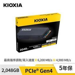KIOXIA U202 USB2.0 16GB 隨身碟 歷史價格詳細信息