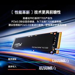 英睿達全DDR4 4G 8G 16G 2133 2400 2666 3200筆電腦記憶體 歷史價格詳細信息