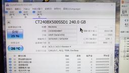 二手良品美光 DDR4-2400T / 8G 筆電記憶體 內容詳看 歷史價格詳細信息