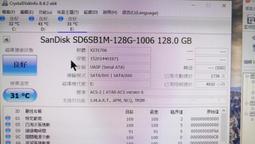 二手SanDISK 24G mSATA SSD 固態硬碟 SSD 24GB（已） 歷史價格詳細信息