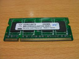 筆電記憶體 256MB 保固1年 歷史價格詳細信息