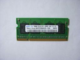 筆電記憶體 256MB 保固1年 歷史價格詳細信息