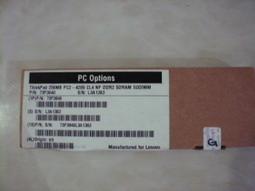 筆電記憶體 256MB 保固1年 歷史價格詳細信息