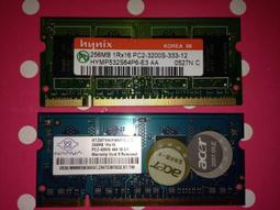 MPC2-6 拓山平板車 兩噸礦用平板車 裝載量大 礦山設備MPC40-9 歷史價格詳細信息