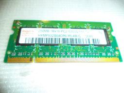 海力士 Hynix 256MB PC2-5300S-555-12 DDR2 667 雙面顆粒筆電記憶體 ㄧ條250元 歷史價格詳細信息