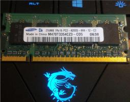 筆電記憶體 256MB 保固1年 歷史價格詳細信息