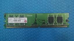 筆電記憶體-創見Transcend DDR2800 2G ( 兩支@450元) 歷史價格詳細信息