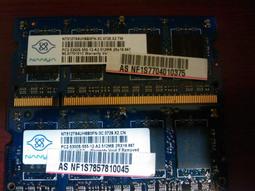 DDR2-667 512MB筆電用RAM (ELPIDA chip) 歷史價格詳細信息