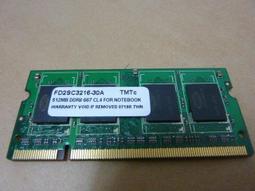 DDR2-667 512MB筆電用RAM (ELPIDA chip) 歷史價格詳細信息