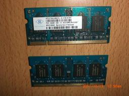 南亞 筆記型電腦記憶體DDR3-1600終保2GB 2G筆電ELIXIR 1.5V M2S2G64CB88G5N-DI 歷史價格詳細信息