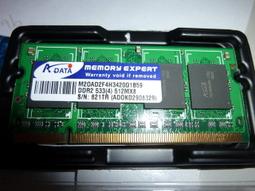 記憶體512MB DDR2 533 CL4 DIMM臺式機內存 1Rx8 PC2-4200U-444-12 鎂光 歷史價格詳細信息