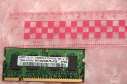 DDR2-667 512MB筆電用RAM (ELPIDA chip) 歷史價格詳細信息