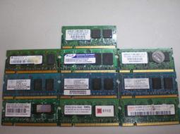 ＊永明科技＊各廠牌（部分有終保）筆電2G DDR2記憶體--1 歷史價格詳細信息