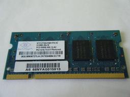 南亞 筆記型電腦記憶體DDR3-1600終保2GB 2G筆電ELIXIR 1.5V M2S2G64CB88G5N-DI 歷史價格詳細信息