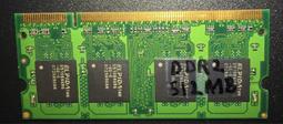 ddr2-533 ddr2-667 512mb pc2 hynix筆電nb記憶體512m海力士2rx16 歷史價格詳細信息