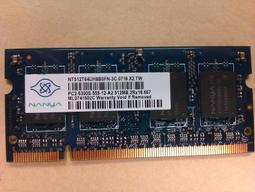 南亞 筆記型電腦記憶體DDR3-1600終保2GB 2G筆電ELIXIR 1.5V M2S2G64CB88G5N-DI 歷史價格詳細信息