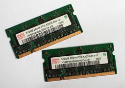 Hynix 海力士 PC2-5300 1GB 2Rx8 伺服器記憶體 歷史價格詳細信息