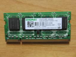 金士頓 512MB DDR2 667 (筆電用) 歷史價格詳細信息