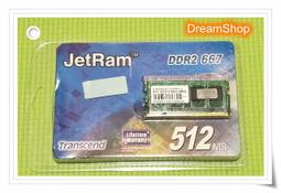 創見 JetRam 512MB DDR2 667 筆記型記憶體 歷史價格詳細信息
