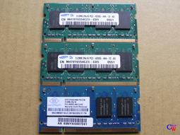 南亞 512MB DDR2 667 (筆電用) 歷史價格詳細信息