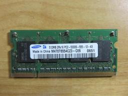 D.筆記型電腦記憶體- Samsung 三星 DDR2 1GB  2R*8 PC2-5300S  直購價50 歷史價格詳細信息