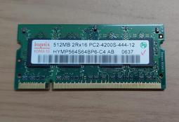 筆電用記憶體 海力士 Hynix DDR4 8GB 1Rx8 PC4-3200AA 歷史價格詳細信息