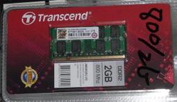 點子電腦-北投...◎可用於BUFFALO的IP分享器基地台的變壓器◎3.3V2A / 外5.5內2.5 ，220元 歷史價格詳細信息