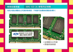 華勝原廠 迷你型自調式針形管型端子壓線鉗 hsc8 6-6 歷史價格詳細信息