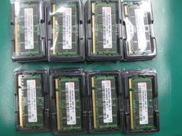 Hynix DDR2 667 1GB SO-DIMM 歷史價格詳細信息