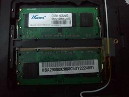 【 ASint 昱聯 DDRIII 2GB 1600 DDR3 筆電記憶體】 歷史價格詳細信息