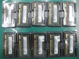 【大武郎】 筆記型 NB DDR3 1066 1333  雙面顆粒 可跑雙通道 各廠牌 隨機出貨 歷史價格詳細信息
