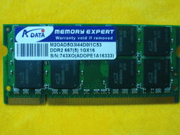 威剛 ADATA DDR2 667 1G 筆電記憶體 【原廠終身保固】 歷史價格詳細信息