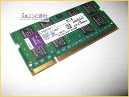JULE 3C會社-金士頓Kingston DDR3 1600 4GB 4G KVR16S11S8/4 終保 記憶體 歷史價格詳細信息