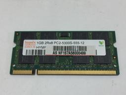 海力士 Hynix 256MB PC2-5300S-555-12 DDR2 667 雙面顆粒筆電記憶體 ㄧ條250元 歷史價格詳細信息