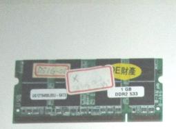 故障品記憶體 金士頓ddr3-1333 4g  kingston 4gb pc3-10600u 掃描有錯誤 歷史價格詳細信息