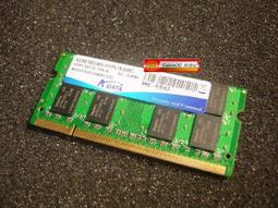 威剛 ADATA DDR2-400 1GB 歷史價格詳細信息