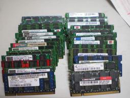 終保廠牌 DDR3L 1333/1600 4GB記憶體(低電壓) / 筆電專用(金士頓.創見.威剛.美光.十銓..) 歷史價格詳細信息