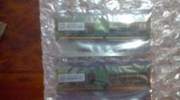 Transcend 創見 DDR2 800 2G DDRII / PC6400 雙面16顆粒 終身保固 筆記型 歷史價格詳細信息